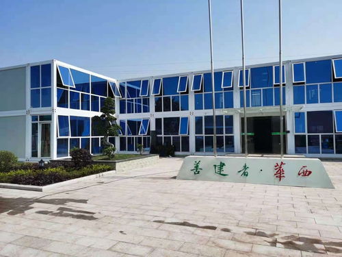 海南住人集装箱搭建价格 ,海南二手住人集装箱