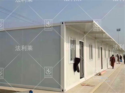 【防火保暖集装箱 活动房 岗亭 宿舍集装箱空调 租赁】-北京酷易搜