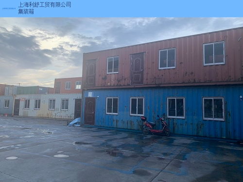 扬州飞翼集装箱改装公寓
