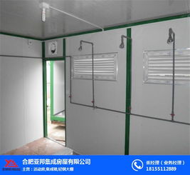 住人集装箱厂 合肥集装箱 合肥亚邦 查看