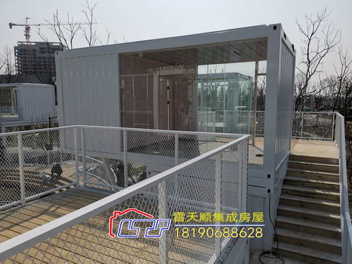 四川成都集装箱厂家,集装箱办公室,集装箱酒店民宿