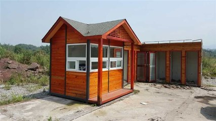 荣昌集装箱-中莱集装箱租售定制(图)-集装箱房屋