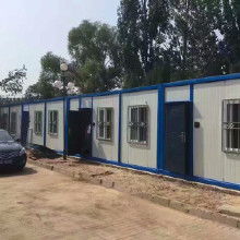 住人集装箱房屋价格 住人集装箱房屋批发 住人集装箱房屋厂家 