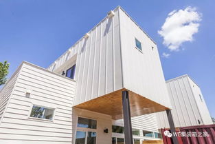 仿模块化式立面的白色住宅 集装箱住宅