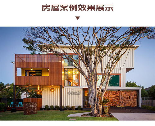 北京租赁集装箱公司 博艺润佳 在线咨询 北京租赁集装箱