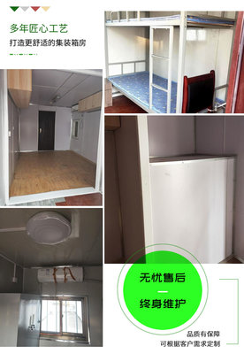 华油钻采