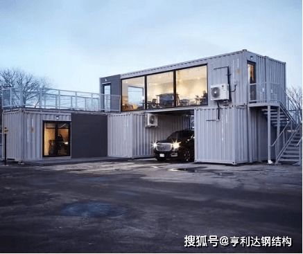 利达产品 集装箱房屋系列