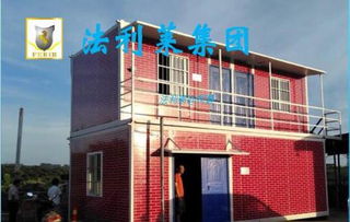 厦门住人集装箱活动房宿舍建材岗亭集装箱办公室