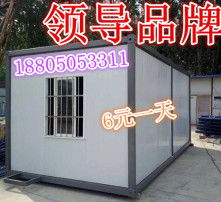 高清图片