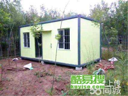 武汉酷易搜
